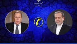 وزارت امور خارجه- 