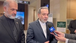 وزارت امور خارجه- 