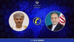 وزارت امور خارجه- 